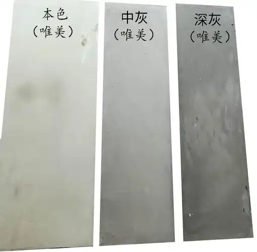 水泥漆艺术漆每平方多少价格