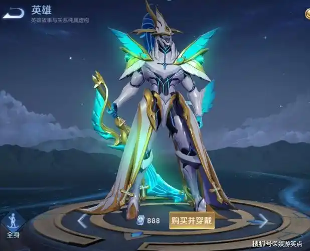 凯绛天战甲终于官宣,两种形态酷毙了,玩家:照搬猴子机甲皮肤?