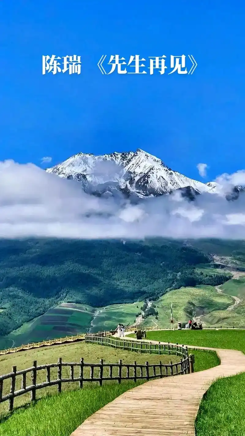 你是这世间最美的传奇,你的出现唯美了整个曾经!