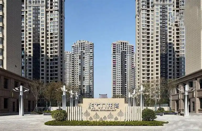 威海 华发·九龙湾相册,位置图,实景图-港湾网