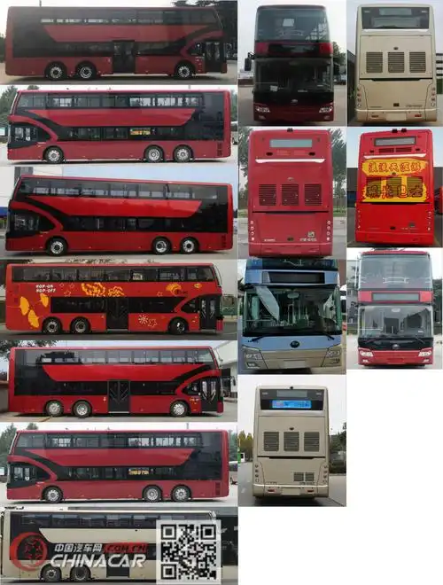 宇通牌zk6126bevgs6型纯电动低地板双层城市客车