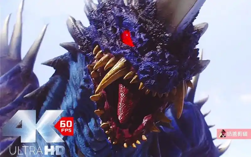 4k60帧特利迦17集预告解析压迫感十足魔格大蛇vs全员