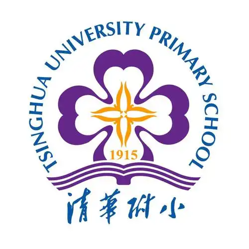 北京市清华大学附属小学美丽的校园