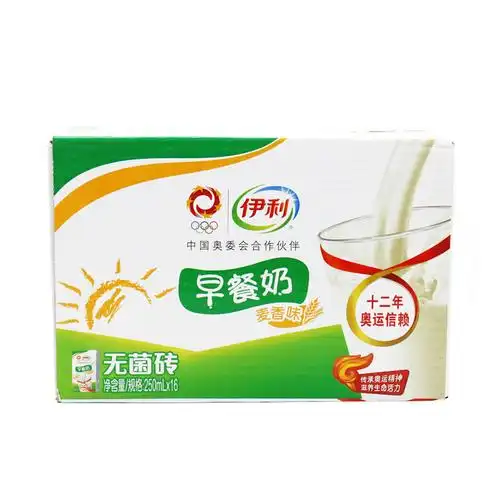 伊利麦香早餐奶250ml视频