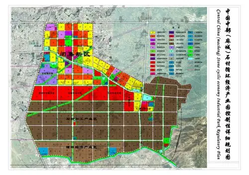 中国中部(麻城)石材循环经济产业园
