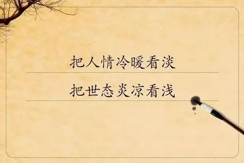 2020-11-4 来自 微博 weibo.com