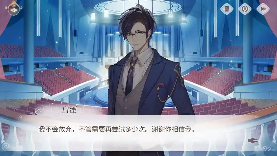 录屏时空中的绘旅人公测司岚线全剧情cv谢添天