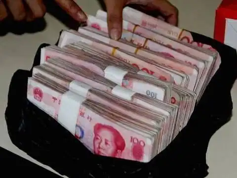 梦见捡到一袋钱