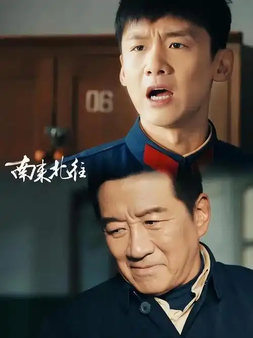 最近丁勇岱参演的爆剧《南来北往》在2月26日在央视收官,剧中演员阵容