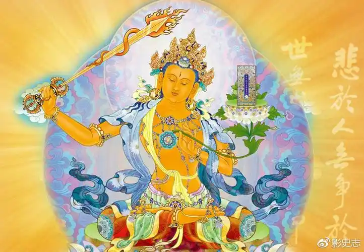 手持智慧剑的文殊菩萨,剑上像龙一样缠绕的火焰,象征烦恼火