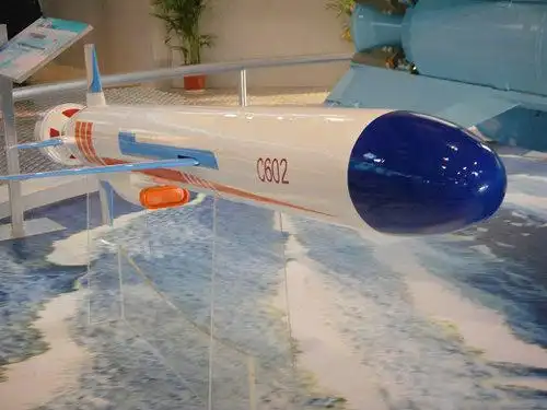 中国"红鸟"巡航导弹