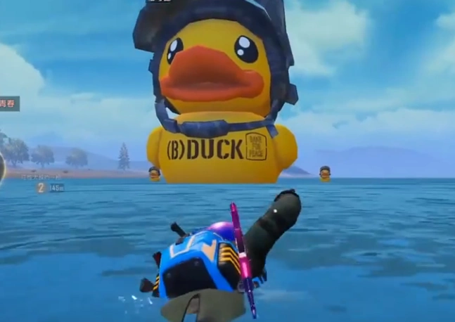 和平精英落地直接送空投夏日模式带着小黄鸭它来了你还等什么