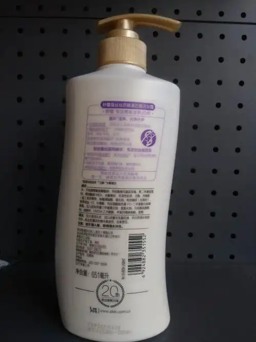 舒蕾洗发水蚕丝丝质顺滑洗发露651ml滋养柔顺男女洗发水正品