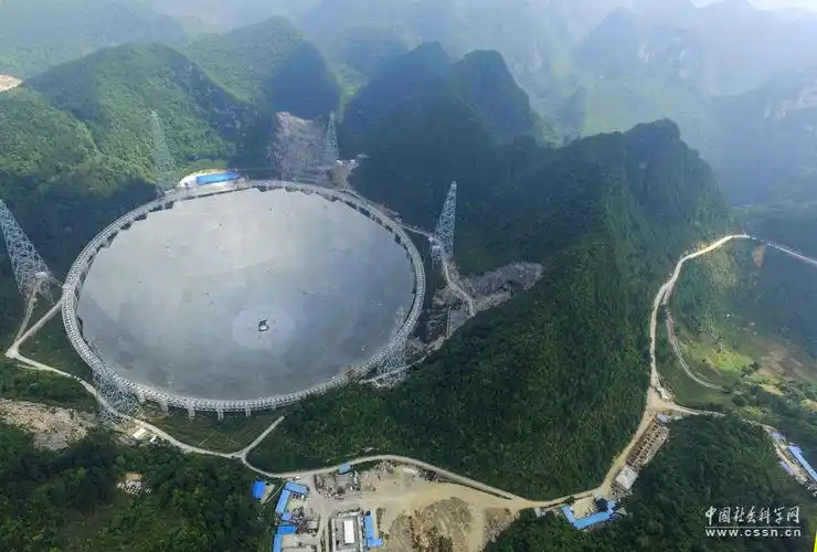 【独家】贵州平塘:世界最大单口径球面射电望远镜即将"睁眼"