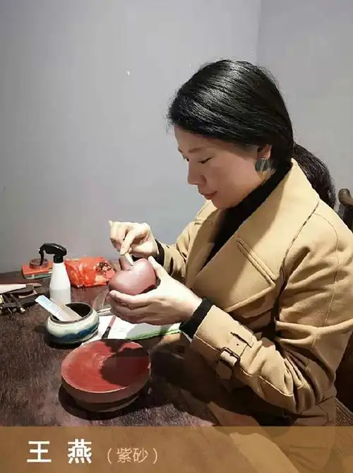 王燕——工艺美术师