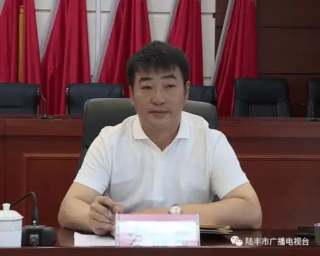 陆丰市部署推进一打一拆三整治工作