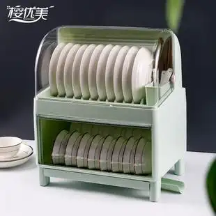 厨房碗架碗筷收纳盒带盖放餐具装碗箱碟盘沥水置物架塑料碗柜家用