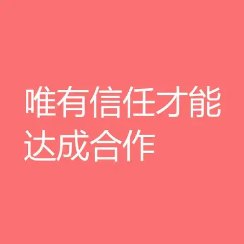 钯碳回收历时三个月获得钯碳回收顾客的信任达成合作