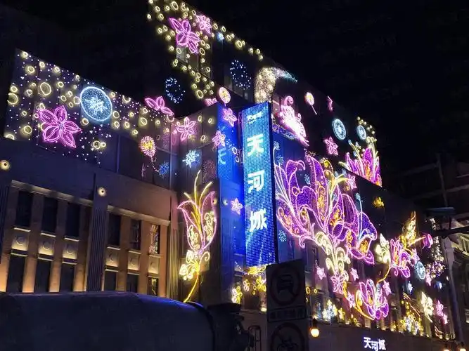 楼体亮化设计怎么做才更有创意更有吸引力?