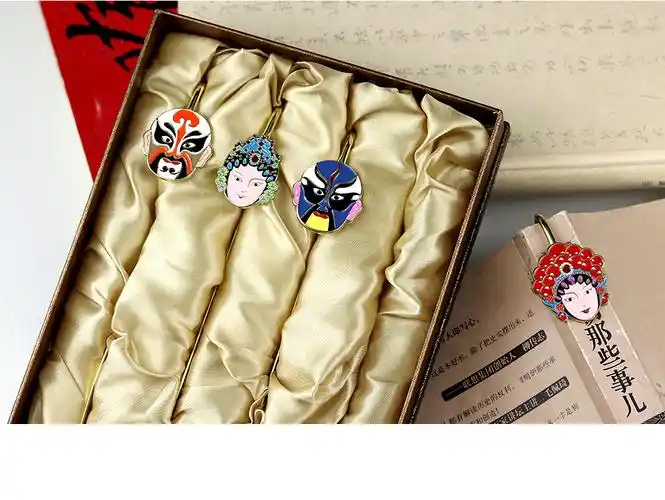 京剧脸谱书签 京剧脸谱金属书签中国风特色小礼品纪念品老师同学文创