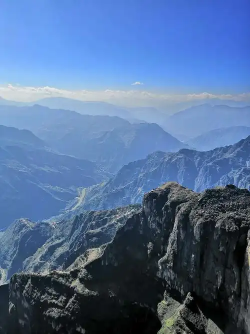 乌蒙山游记(二)