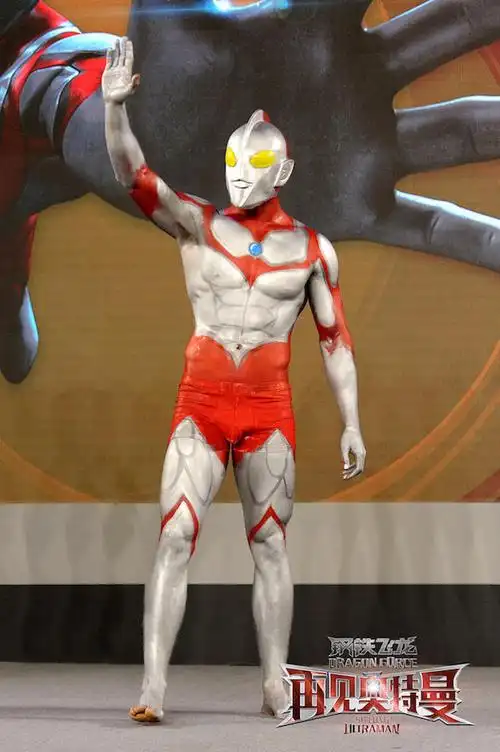 八块腹肌奥特曼诞生地原来是这样?