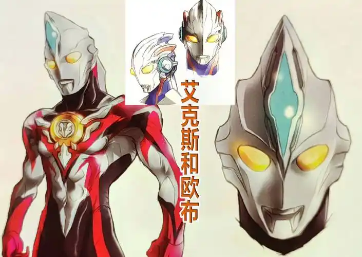 新生代奥特曼被废弃的13个形态,泰迦很凶狠,格丽乔自带长发!