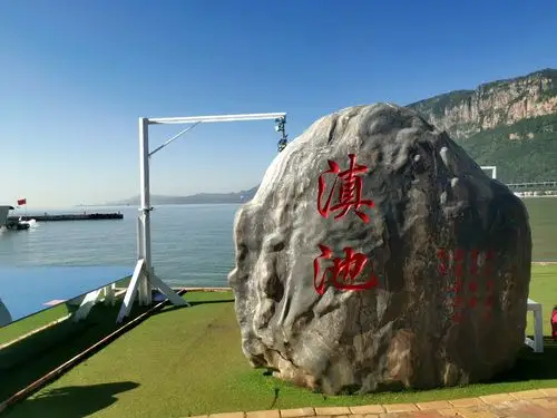 昆明滇池-海埂公园(2020.08.26)