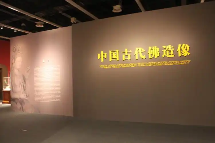 国家博物馆古代佛像展