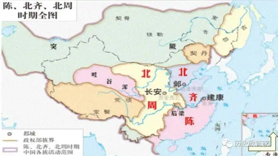 纲要上|第5课 三国两晋南北朝的政权更迭与民族交融_学科_公示_资源