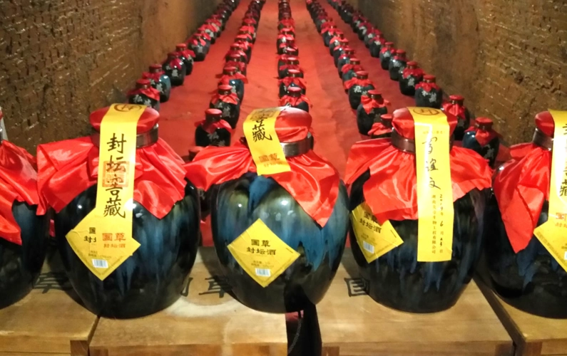 炎帝生物国草封坛酒封藏仪式举行封坛酒精装小坛即将上市