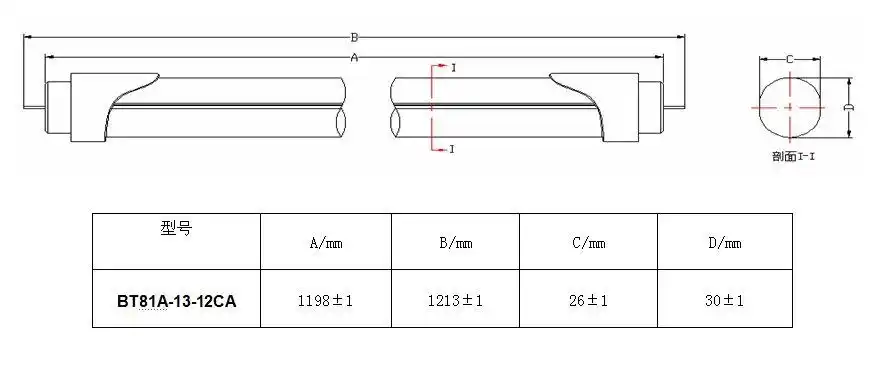 ledt8灯管1.2米13w外形尺寸图