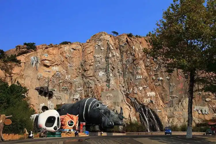 威海市荣成市西霞口野生动物园