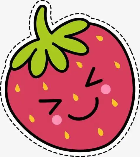 草莓图片卡通可爱图片(草莓图片手绘图片)