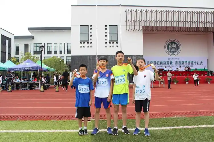 杭州千岛湖建兰中学601班詹济个人风采展