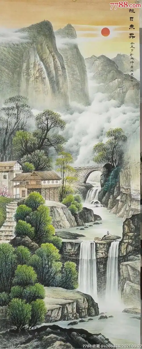 宁建华旭日东升