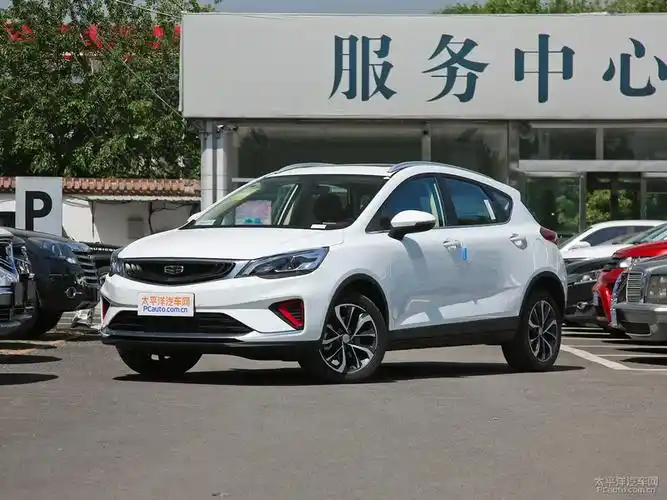 吉利帝豪gs八万公里保养费用,帝豪gs8万公里保养项目