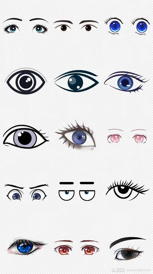 卡通眼睛大眼睛黑色眼睛png免抠素材
