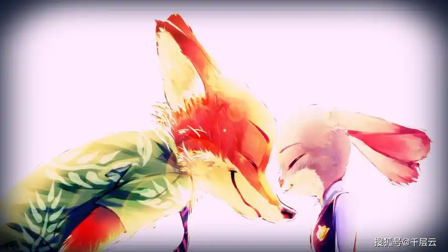 给满分都不怕骄傲的动画片疯狂动物城