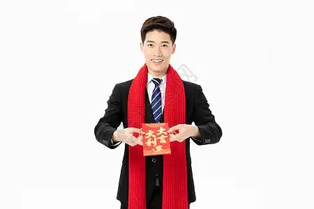 新年红包抢不停图片