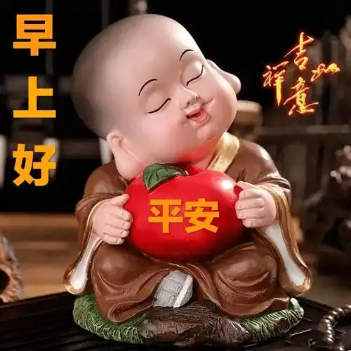 6张有创意的早上好表情图片带字推荐,温馨的早安图片带字带祝福语