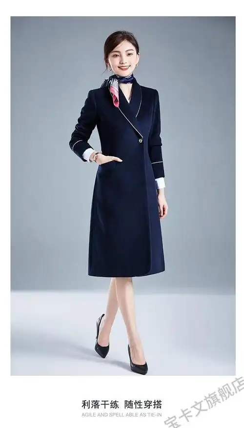 高铁乘务员空姐售楼部前台工装大衣女冬长款羊毛呢外套气质职业珠宝店