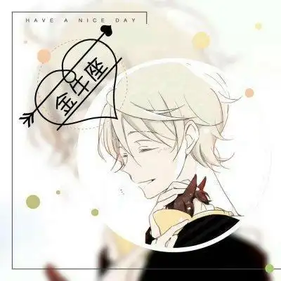 金牛座头像_男生头像_头像控