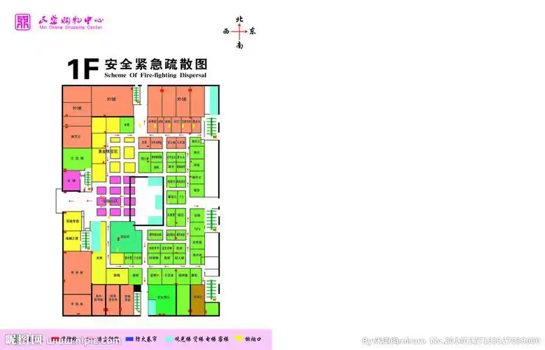 商场消防疏散图图片