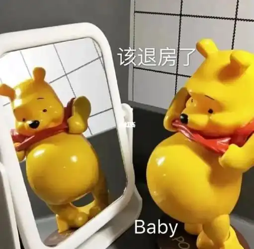 小宝贝该退房咯,爸爸妈妈和哥哥每天都期待与你见面,挑个喜欢的日子