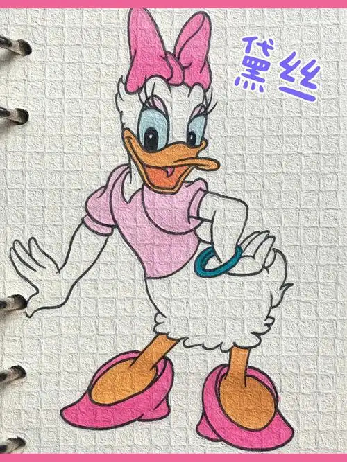 可爱简笔画分享337黛丝