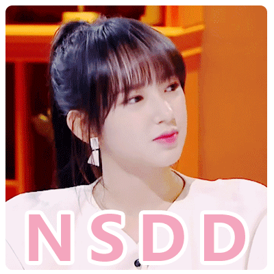 程潇gif文字表情包gif可爱gif动图gif小姐姐gif