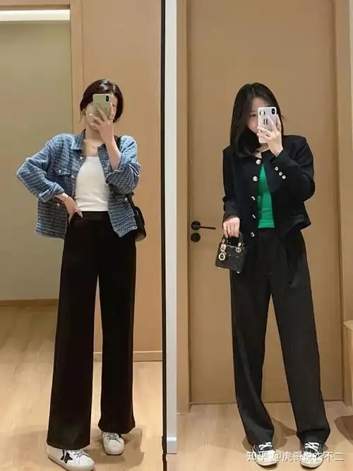 四,短外套 阔腿裤