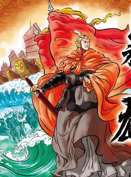 郑成功收复台湾海权1662阅读分享会在广州举办