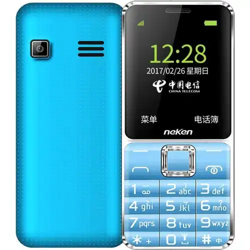 舒弗(lachouffe)手机报价_参数_图片_视频_怎么样_问答-苏宁易购